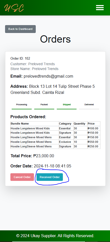 Store Order Screenshot